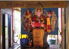 Publication DIASCOM: L’engagisme dans les colonies européennes, Résistances et mémoire(s), XIXe-XXIe siècle, PUR 2023.